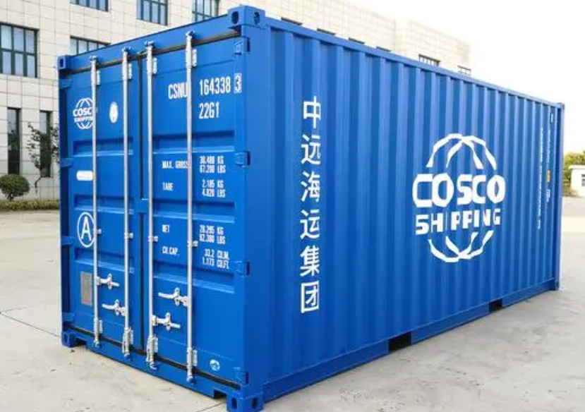 沁源20尺全新集装箱出售
